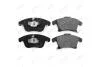 Колодки тормозные передние Ford Mondeo V (14-), Lincoln MKZ (12-) PREMIUM (1160387A) AYD '1160387A (фото 1)