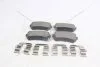 Колодки тормозные задние (с прижимными элементами) Hyundai Sonata (09-), Tucson (04-) PREMIUM (1160439B) AYD '1160439B (фото 3)