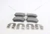 Колодки тормозные задние (с прижимными элементами) Hyundai Sonata (09-), Tucson (04-) PREMIUM (1160439B) AYD '1160439B (фото 4)