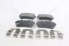 Колодки тормозные задние (с прижимными элементами) Hyundai Sonata (09-), Tucson (04-) PREMIUM (1160439B) AYD '1160439B (фото 5)