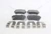 Колодки тормозные задние (с прижимными элементами) Hyundai Sonata (09-), Tucson (04-) PREMIUM (1160439B) AYD '1160439B (фото 6)