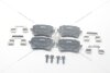 Колодки тормозные задние (с болтами, прижимными элементами) Audi Q3 (11-), VW Passat B6 (05-) PREMIUM AYD '1160454C (фото 2)