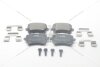 Колодки тормозные задние (с болтами, прижимными элементами) Audi Q3 (11-), VW Passat B6 (05-) PREMIUM AYD '1160454C (фото 9)