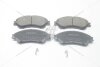 Колодки тормозные передние Suzuki SX4 (13-) PREMIUM AYD '1160458B (фото 4)