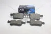 Колодки гальмівні передні Peugeot Rifter (18-), Citroen C4 (13-) PREMIUM (1160460A) AYD '1160460A (фото 2)