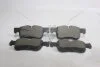 Колодки гальмівні передні Peugeot Rifter (18-), Citroen C4 (13-) PREMIUM (1160460A) AYD '1160460A (фото 4)