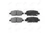 Колодки гальмівні задні Suzuki Grand Vitara (05-), Nissan Leaf (10-) PREMIUM (1160476A) AYD '1160476A (фото 1)