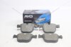 Колодки гальмівні задні BMW 5 (E60) (-10) 3 (E90) (-12), X5 (F15. F85) (13-) PREMIUM AYD '1160499A (фото 2)
