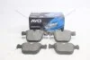 Колодки тормозные задние BMW 5 (E60) (-10) 3 (E90) (-12), X5 (F15. F85) (13-) PREMIUM (1160499A) AYD '1160499A (фото 2)