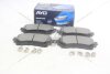 Колодки тормозные передние Mazda 6 (12-) PREMIUM AYD '1160522A (фото 1)