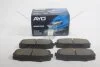 Колодки тормозные передние Toyota Land Cruiser 200 (07-), Tundra (06-) PREMIUM (1160531A) AYD '1160531A (фото 1)