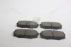 Колодки тормозные передние Toyota Land Cruiser 200 (07-), Tundra (06-) PREMIUM (1160531A) AYD '1160531A (фото 4)