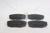 Колодки тормозные передние Toyota Land Cruiser 200 (07-), Tundra (06-) PREMIUM (1160531A) AYD '1160531A (фото 6)
