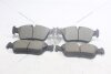 Колодки тормозные задние BMW 3 (E90) (04-) PREMIUM AYD '1160856A (фото 5)