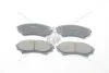 Колодки гальмівні передні Ford Ranger (-12), Mazda BT-50 (-15) PREMIUM (1160888A) AYD '1160888A (фото 6)