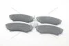 Колодки гальмівні передні Ford Ranger (-12), Mazda BT-50 (-15) PREMIUM (1160888A) AYD '1160888A (фото 9)