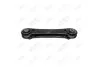 Рычаг подвески задн прав верхн (240.5mm) BMW 3 (04-12), X1 (09-15) AYD 88-13522 (фото 1)