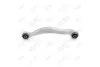 Рычаг подвески задн лев (321.5mm) CHRYSLER 300C (LX, LE) (04-10) AYD 88-17396 (фото 1)
