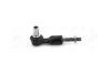 Наконечник рульовий HD (кон 13.3*17.45mm) AUDI A4 (B5,B6,B7), A6 (C5,C6,C7), SKODA SUPERB I (-08), VW PASSAT (-05) AYD 91-00374 (фото 1)