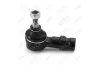 Наконечник рулевой (кон.10.7*13.2 L=70mm) OPEL MERIVA A (03-10) AYD 91-03575 (фото 1)