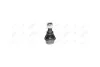 Опора шаровая рычага передн (кон 23.5*26.7 D=45.3mm) MB SPRINTER 901, 902, 903, 904 (95-), VW LT II (96-) AYD 92-01527 (фото 1)