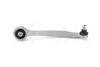 Рычаг подвески передн прав верхн (кон 16 L=273mm) AUDI A4 B5, B6, B7 (-08), A6 C5 (-05), SKODA SUPERB I (3U4) (-08) AYD 94-04047 (фото 1)