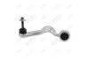 Важіль підвіски передн лів верхн LEXUS LS (F4) (06-) AYD 94-20634 (фото 1)