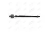 Тяга рулевая VW Golf (83-92)/Seat Ibiza (93-02) AYD 95-00245 (фото 1)