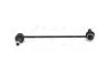 Стійка стабілізатору передн (280mm) RENAULT LAGUNA (-07), TRAFIC II,III, OPEL VIVARO A,B, NISSAN PRIMASTAR (01-) AYD 96-02021 (фото 1)