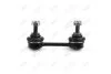 Стійка стабілізатору задн (90mm) NISSAN MICRA (-07), PRIMERA (02-) AYD 96-02980 (фото 1)