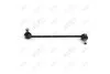 Стойка стабилизатора передн (L=266mm) JEEP COMPASS (MK49) (06-), MAZDA 323 (BJ) (-04), MPV (LW) (99-) AYD 96-03101 (фото 1)