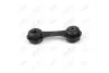Стойка стабилизатора заднего Opel Vectra C (02-)/Saab 9-3 (02-)/Fiat Croma (05-) AYD 96-05131 (фото 1)