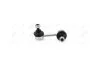 Стойка стабилизатора задн лев (80mm) DODGE AVENGER (07-), MITSUBISHI OUTLANDER (07-), CITROEN C-CROSSER (07-) AYD 96-09157 (фото 1)
