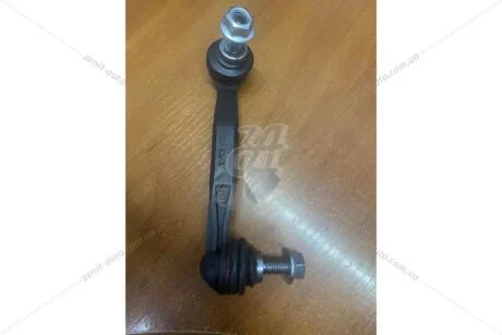 Стойка стабилизатора заднего правая (M10x1,5*135mm) BMW 3 (F30. F80) (11-), Toyota Supra (11-) AYD '9612687