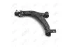 Рычаг подвески передн нижн лев (кон 18mm) CITROEN BERLINGO (96-), PEUGEOT PARTNER (-15) AYD 97-01901 (фото 1)