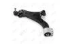 Рычаг подвески передн лев Chevrolet Captiva (C100, C140) (06-), Opel Antara A (L07) (06-) AYD '9705654 (фото 1)