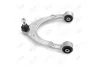 Рычаг подвески передн верхн VW TOUAREG (-18), PORSCHE CAYENNE (02-) AYD 97-12719 (фото 1)
