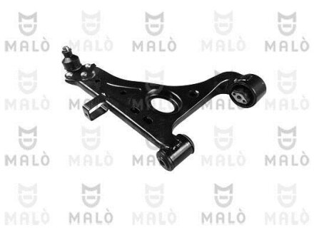 Важіль підвіски передньої правий Opel Mokka (12-), Chevrolet Trax (12-) AYD '9713914
