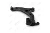 Рычаг подвески передн лев (кон 20mm) MAZDA 3 (BM, BN) (09/13-) AYD 97-15266 (фото 1)
