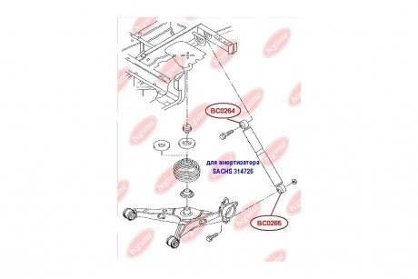 Втулка аморт задн верхн (34,2х12х40мм) (для аморт SACHS 314725) TRANSPORTER V BCGUMA BC GUMA BC0264