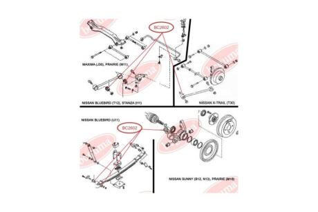 Сайлентблок продольной тяги задней подвески NISSAN X-TRAIL, BLUEBIRD, MAXIMA (50х12х56) BCGUMA BC GUMA BC2602