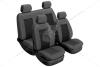 Чехол универсальный для сидения без подголовника с вставками (к-т 4шт) графит COMFORT BELTEX 'BX52310 (фото 1)