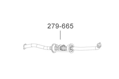 Резонатор 1102 (инж) алюм. BOSAL 279-665