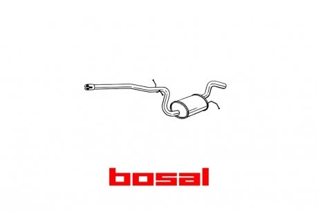 Глушитель средняя часть SKODA OCTAVIA 04- BOSAL 281-469