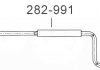 Резонатор 2108-21099 алюмінізовона сталь BOSAL 282-991 (фото 3)