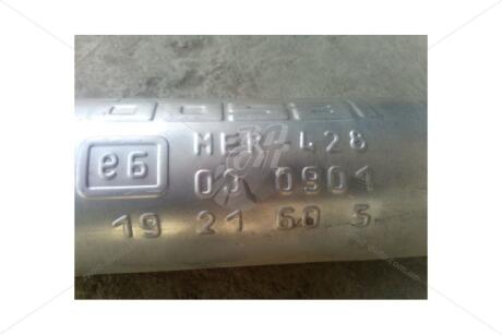 Резонатор 2108-21099 (Евро-0) под 2 хомута (катаный) алюм. BOSAL 282-991