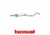 Глушитель средняя часть OPEL MERIVA 03- BOSAL 285-957 (фото 1)