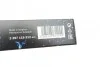 Щітка склоочисника 650x450 Citroen C5 01-04 (Bosch) Bosch BOSCH 3397118912 (фото 9)