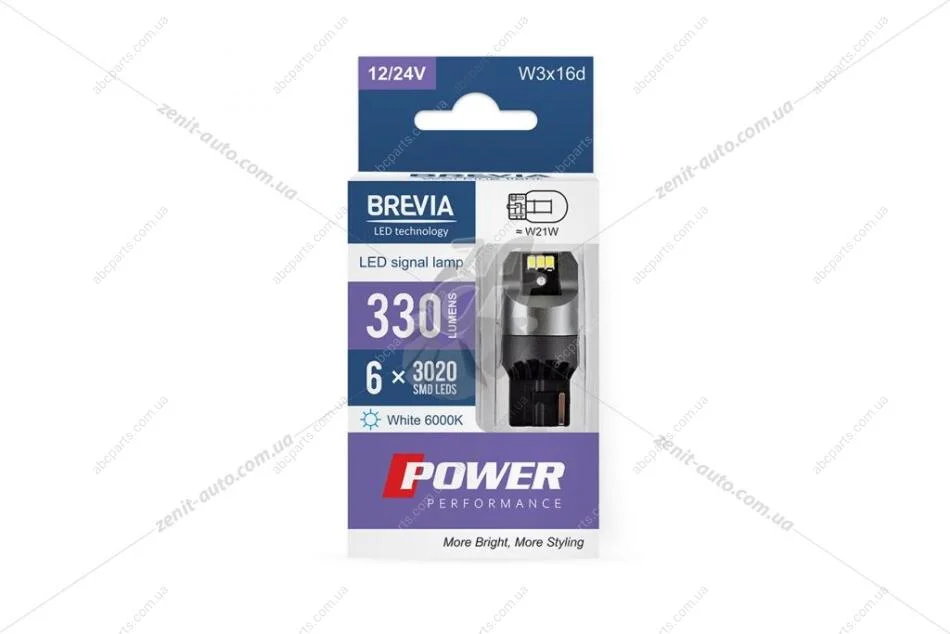 Лампа светодиодная 12/24V W21W (T20) W3x16d (6SMD 30х20) 6000K CANBUS Non-Polar (для японских авто) белый (к-т 2шт) Brevia BREVIA 10110X2 (фото 1)