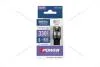 Лампа светодиодная 12/24V W21W (T20) W3x16d (6SMD 30х20) 6000K CANBUS Non-Polar (для японских авто) белый (к-т 2шт) Brevia BREVIA 10110X2 (фото 1)